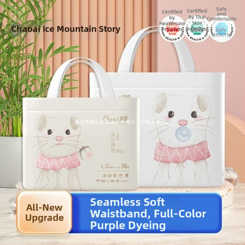 Pull-Up Pants sauskelnes – Adore prekės ženklas, pagrindinė pakuotė, galiojimo laikas 3 metai, tinkamos kūdikiams 0–18 mėnesių