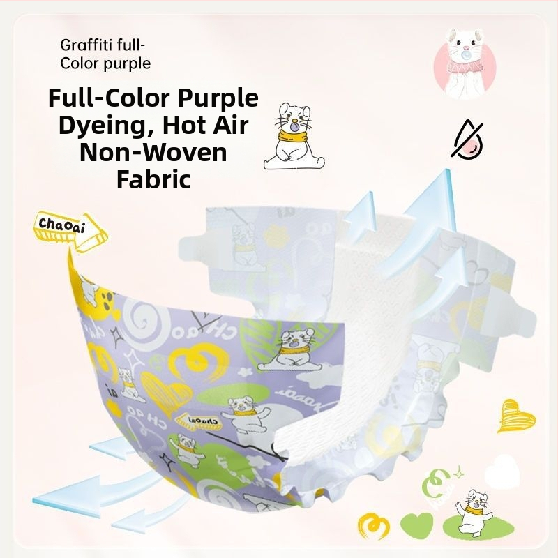 Pull-Up Pants autiņbiksītes – zīmols Adore, pamata iepakojums, derīguma termiņš 3 gadi, piemērots zīdaiņiem 0–18 mēnešiem