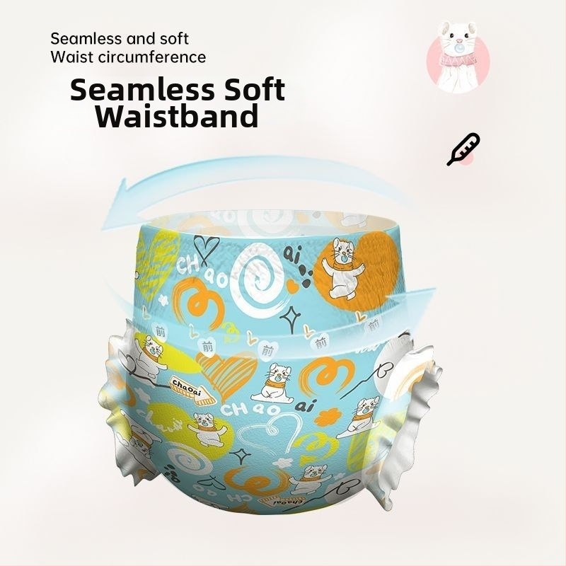 Pull-Up Pants autiņbiksītes – zīmols Adore, pamata iepakojums, derīguma termiņš 3 gadi, piemērots zīdaiņiem 0–18 mēnešiem