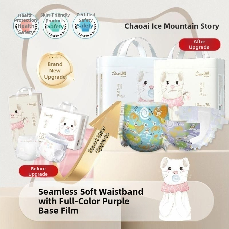 Pull-Up Pants sauskelnes – Adore prekės ženklas, pagrindinė pakuotė, galiojimo laikas 3 metai, tinkamos kūdikiams 0–18 mėnesių