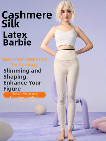 Colanți termici cu căptușire din fleece, din mătase Mulberry și elastan, talie înaltă, groși și calzi