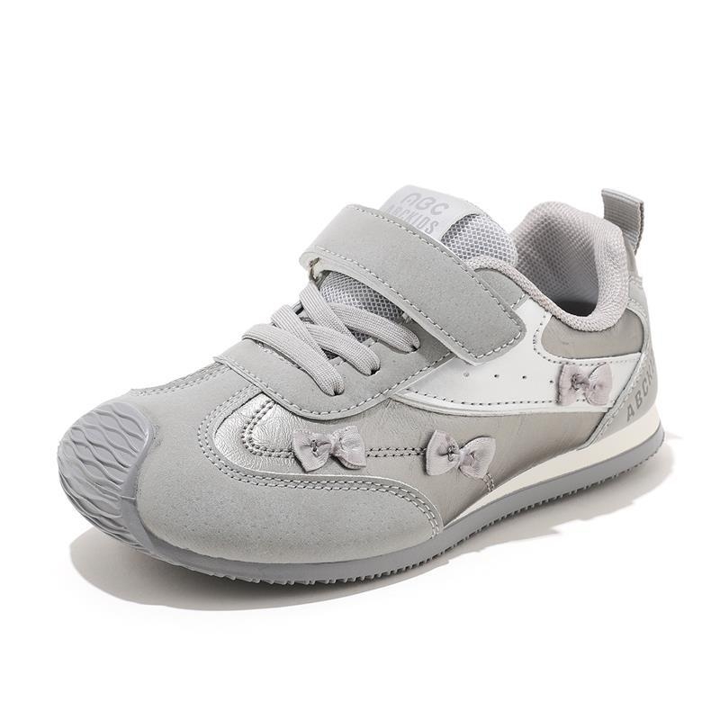 ABC Kids Unisex tenisice s Velcro kopčom, niski gornji dio, Forrest Gump inspiriran, prozračna mreža, EVA ulošak