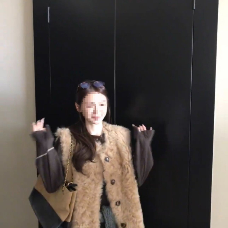 Ženski Chenille prsluk s krznom ovratnikom, Spandex smjesa, japansko-korejski ležerni stil, proljeće 2025