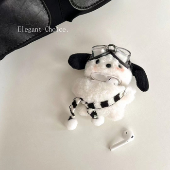 Husă de protecție AirPods Pro din pluș, cu design animal drăguț în stil desen animat — portabilă, husă moale, confecție din textil