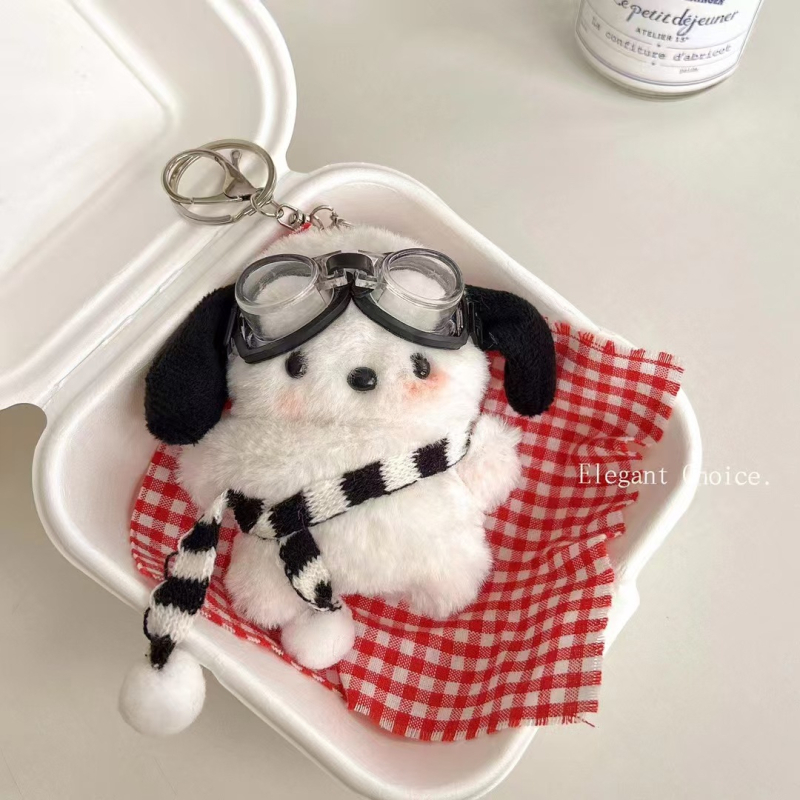 Husă de protecție AirPods Pro din pluș, cu design animal drăguț în stil desen animat — portabilă, husă moale, confecție din textil