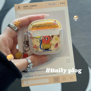 Husă de protecție Huawei FreeClip Pro4 pentru căști (TPU; design universal; turnare prin injecție; compatibil cu modelul 19037968641; personalizare disponibilă)