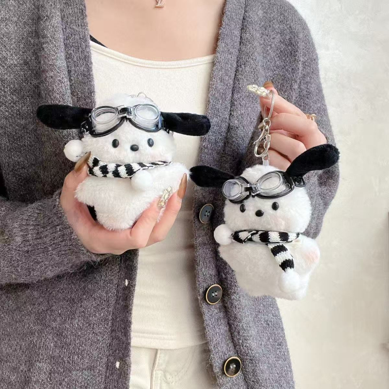 Căști protecție husă din fleece | portabil, carcasă moale, acoperire completă, stil desen animat | meșteșug: artă din țesătură | compatibil cu Apple