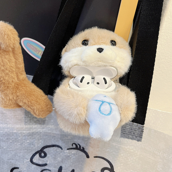 AirPods Pro 3 Плюшен карикатурен защитен калъф — портативен дизайн, плюшена материя, съвместим с Apple