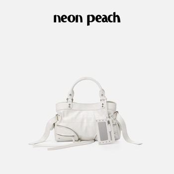 Hengjingyx Neon Peach válltáska — PU anyagból, nagy kapacitású, cipzáras zárás, belső cipzáros zseb, poliészter bélés