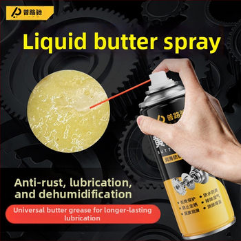 Spray cu unt – lubrifiant mecanic de înaltă temperatură pentru lacăte de uși, rulmenți și dinți; potrivit pentru utilizare auto; formulă pe bază de unt; durată de viață 3 ani