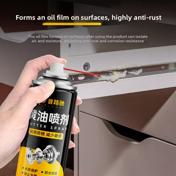 Spray cu unt – lubrifiant mecanic de înaltă temperatură pentru lacăte de uși, rulmenți și dinți; potrivit pentru utilizare auto; formulă pe bază de unt; durată de viață 3 ani