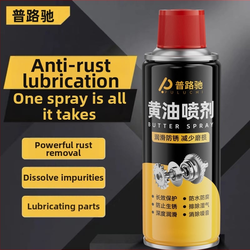 Spray cu unt – lubrifiant mecanic de înaltă temperatură pentru lacăte de uși, rulmenți și dinți; potrivit pentru utilizare auto; formulă pe bază de unt; durată de viață 3 ani