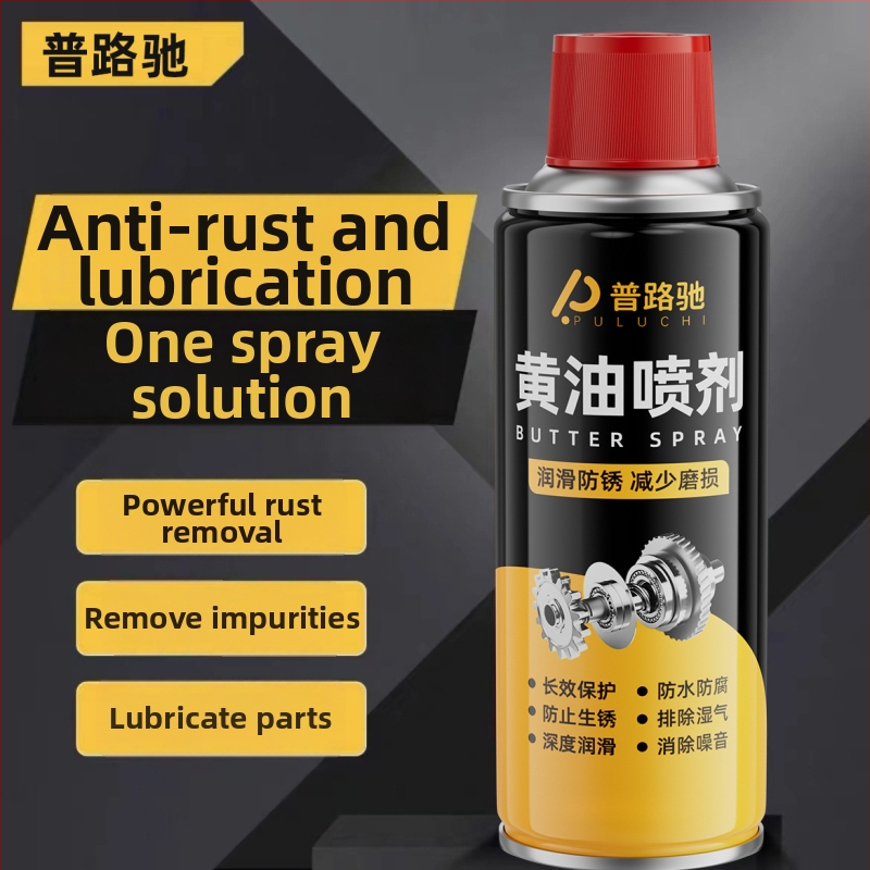 Spray cu unt – lubrifiant mecanic de înaltă temperatură pentru lacăte de uși, rulmenți și dinți; potrivit pentru utilizare auto; formulă pe bază de unt; durată de viață 3 ani