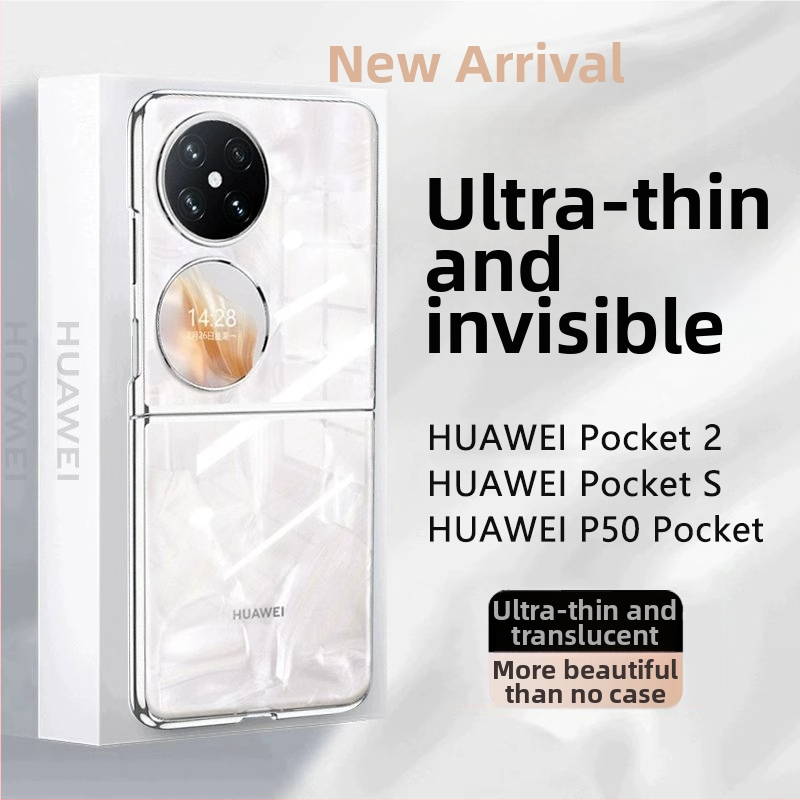 Huawei Pocket2 Kryt - ultra tenký transparentný, skladací PC ochranný kryt s elektroplátovaním, odolný voči opotrebeniu, zlepšuje vzhľad.