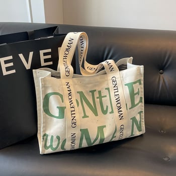 Dámska taška z plátna Tote, Veľká kapacita, Zapínanie na zips, Polyesterová podšívka, Vnútorná kapsa na telefón