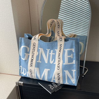 Dámska taška z plátna Tote, Veľká kapacita, Zapínanie na zips, Polyesterová podšívka, Vnútorná kapsa na telefón