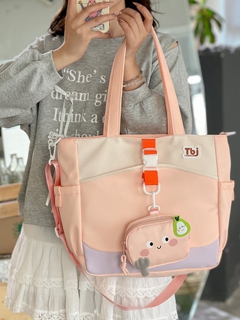 Dámska taška Tote – Svieži a jemný štýl, Oxford látka, vodorovný štvorcový tvar, zapínanie na zips