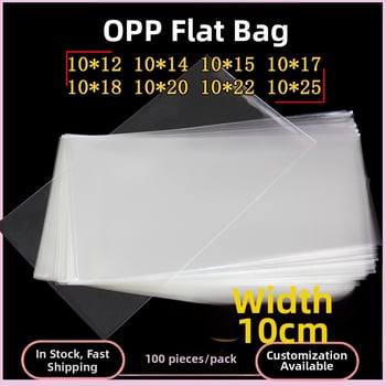 OPP skaidrus plokščias kišeninis maišelis mobiliesiems įpakavimui, be užsegimo, dulkių atsparus saugojimas