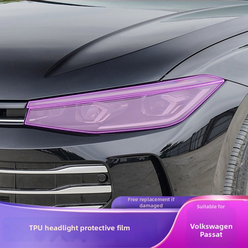 TPU aizsargfolija lukturiem - caurspīdīga, izturīga pret augstām un zemām temperatūrām, universāla lietošana