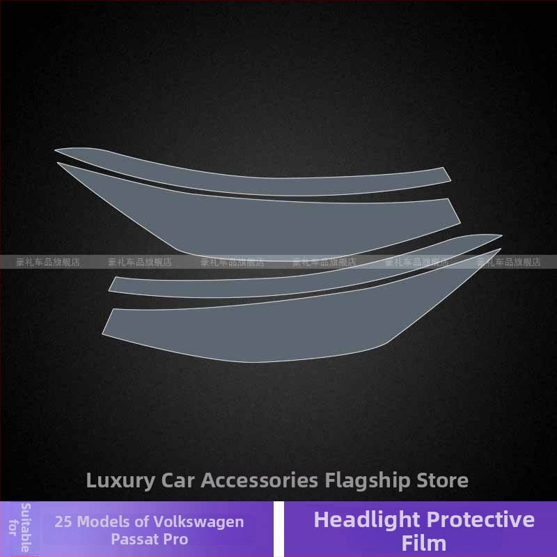 TPU aizsargfolija lukturiem - caurspīdīga, izturīga pret augstām un zemām temperatūrām, universāla lietošana