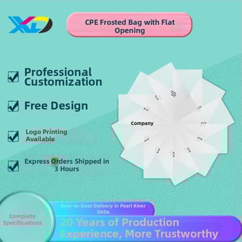 Įprastas lipnios pakuotės maišelis bendram pakavimui, prekių ženklas Xinchen, užsandarojimo ilgis 1–50 cm, storio tolerancija ±0,1–0,3 mm.