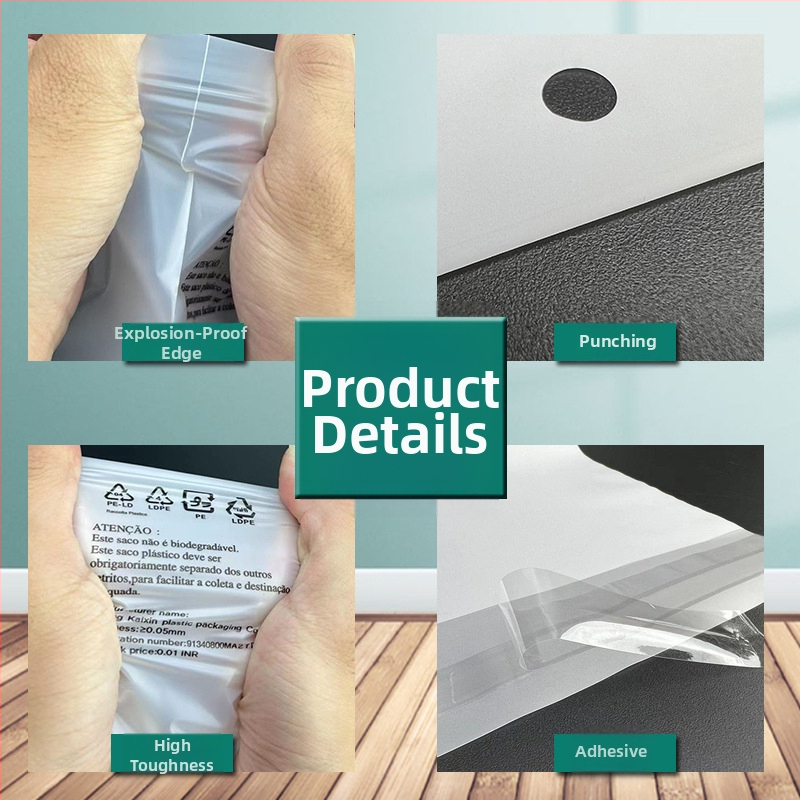 Įprastas lipnios pakuotės maišelis bendram pakavimui, prekių ženklas Xinchen, užsandarojimo ilgis 1–50 cm, storio tolerancija ±0,1–0,3 mm.