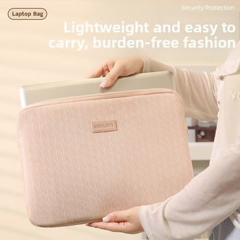 Runyu taška na notebook | Štýl mládežníckeho kampusu, Ukladanie, Polyesterová podšívka, Jar 2025