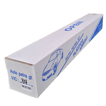 Automobilski film protiv prašine, bez ljepljive trake, debljina 8 μm, PE osnova, propusnost svjetla oko 70%, prilagođena proizvodnja