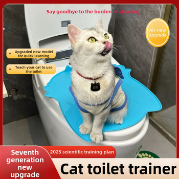 Tréner na mačacie záchodky — prenosný, univerzálny pre mačky, otvorený dizajn, PP materiál
