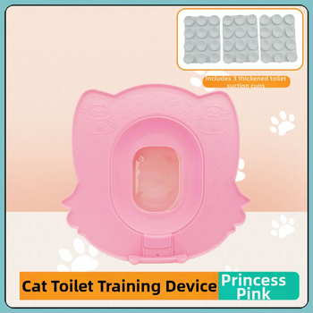 Tréner na mačacie záchodky — prenosný, univerzálny pre mačky, otvorený dizajn, PP materiál