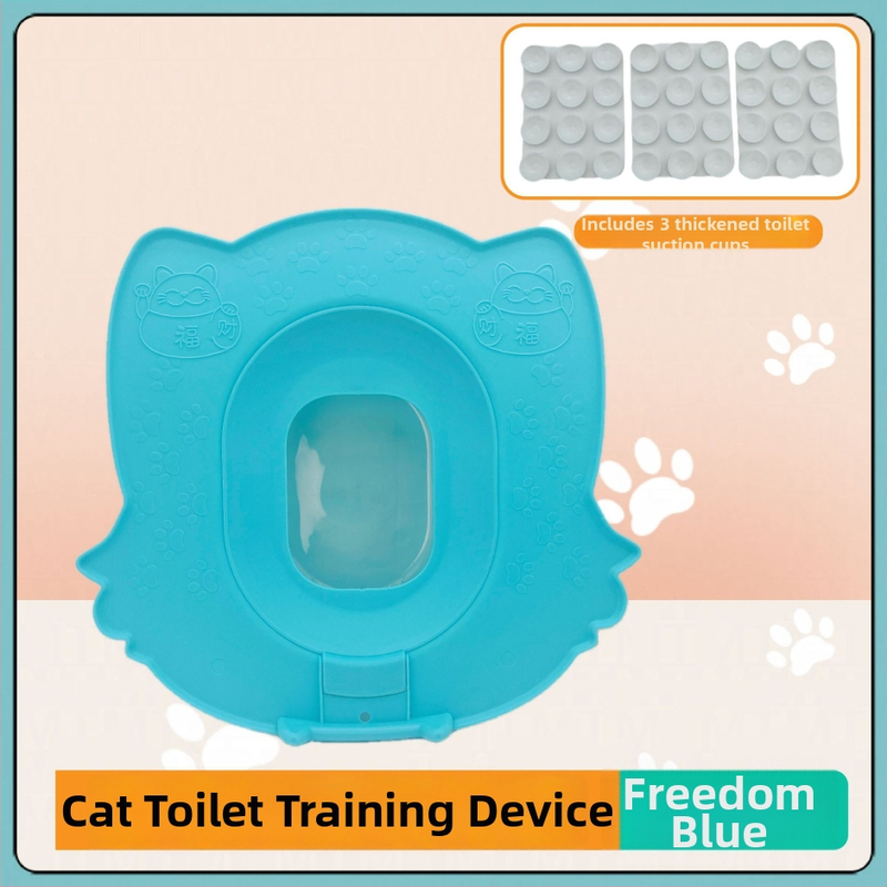 Tréner na mačacie záchodky — prenosný, univerzálny pre mačky, otvorený dizajn, PP materiál