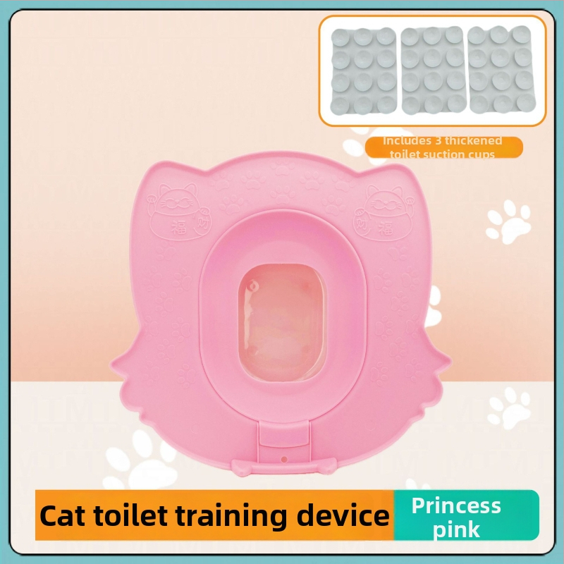 Tréner na mačacie záchodky — prenosný, univerzálny pre mačky, otvorený dizajn, PP materiál