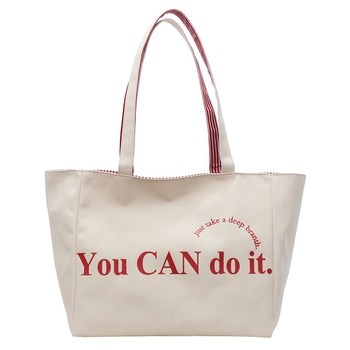 Canvas tote taška v mestskom minimalistickom štýle, horizontálne štvorcový tvar, otvorený vrch, dvojité ramienka, vnútorné vrecká na telefón a ID, podšívka z polyesteru a bavlny, značka Nido, jar 2025