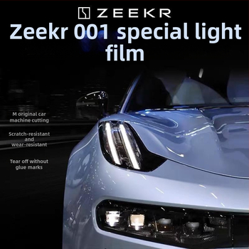 TPU aizsargplēve priekšējiem un aizmugurējiem lukturiem, saderīga ar Zeekr 001/X, bez zīmola