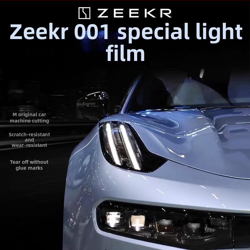TPU aizsargplēve priekšējiem un aizmugurējiem lukturiem, saderīga ar Zeekr 001/X, bez zīmola