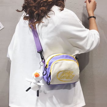 Mala platnena crossbody torbica, korejski Harajuku Ulzzang stil, kružnog oblika, kontrastne boje, 2023