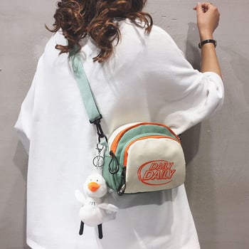 Mala platnena crossbody torbica, korejski Harajuku Ulzzang stil, kružnog oblika, kontrastne boje, 2023