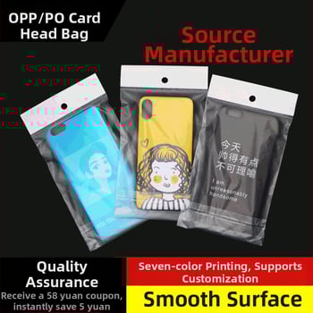 OPP lipnus maišelis dovanų įpakavimui, Senlang, nauja medžiaga, uždarymo ilgis 2 cm