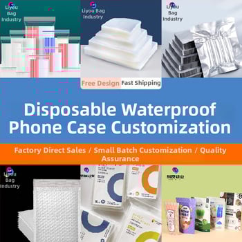 Savarankiškai uždaroma PE pakuotė mobiliųjų telefonų priedams, skaidri, atspari vandeniui, jutikliniam ekranui suderinta, sustiprintas užsegimas, uždarymo ilgis 4-50 cm