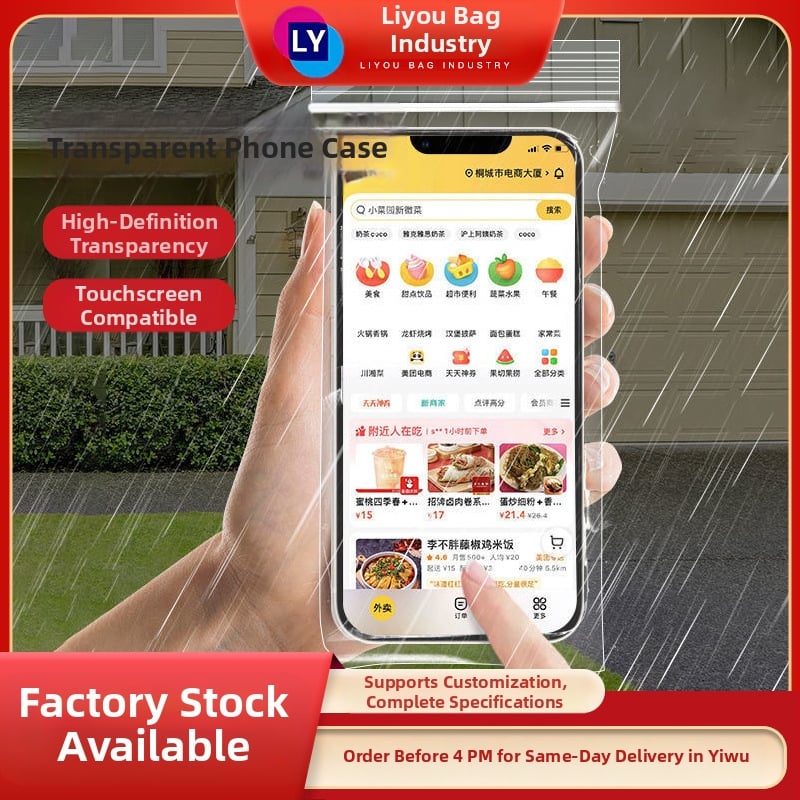 Savarankiškai uždaroma PE pakuotė mobiliųjų telefonų priedams, skaidri, atspari vandeniui, jutikliniam ekranui suderinta, sustiprintas užsegimas, uždarymo ilgis 4-50 cm