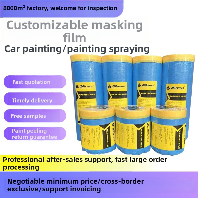 Maskovacia fólia na lakovanie automobilov, PE film, 10 μm hrúbka, dobrá priľnavosť, dobrá priepustnosť svetla, jadro z kraft papiera
