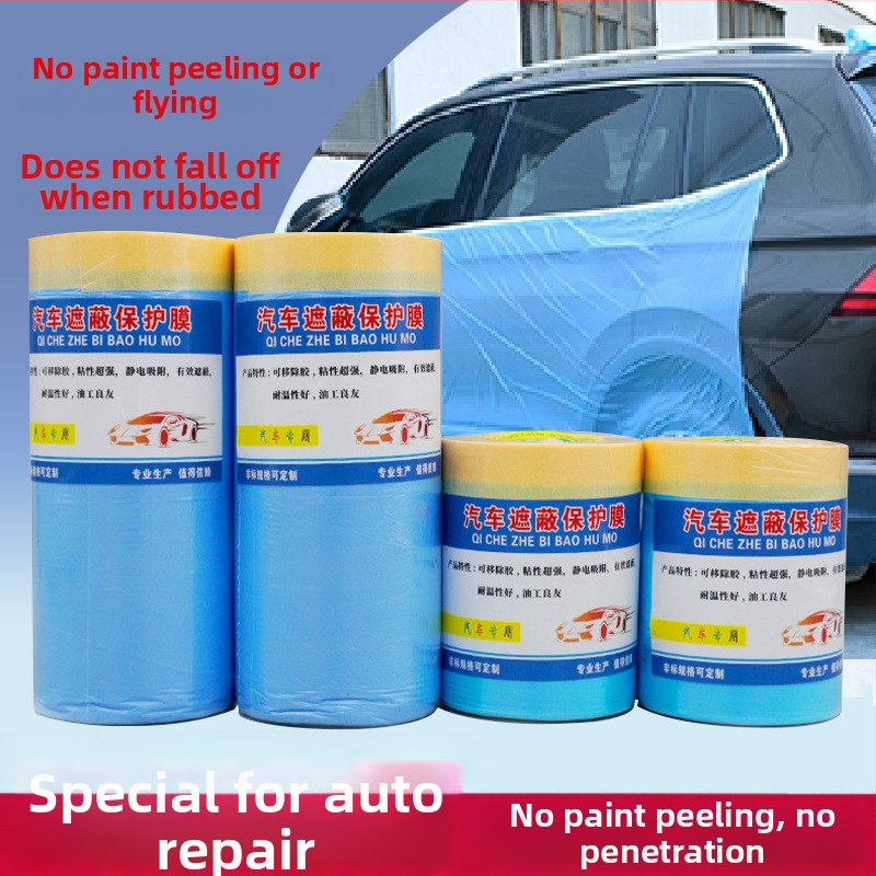 Folie za maskiranje bojenja automobila, elektrostatska privlačnost, jednokratna upotreba, visoka adhezija ljepila, teksturirani papir + PE folija