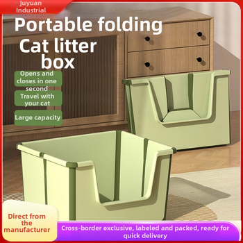 Prenosná skladacia toaleta pre mačky s otvorenou hornou časťou, PVC materiál, vhodná aj pre mačky a psy, hmotnosť 1050 g