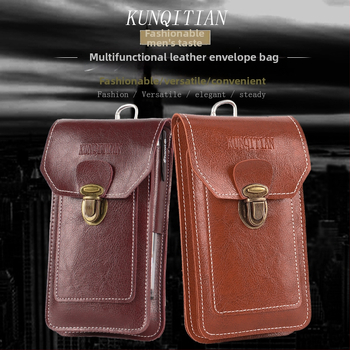 Mobilná taška na opasok – ultra tenká, vodotesná, PU koža, zips, priehradka na kartu