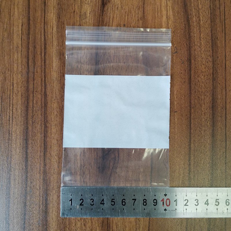 Pisljiva LDPE zatvorena vrećica, duljina zatvaranja 1 cm – pogodna za suho voće, univerzalno pakiranje i dodatke za mobitele