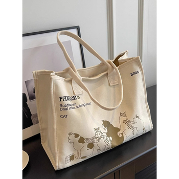 Taška tote z polyesteru, nylonová podšívka, zapínanie na zips, štýl mix and match.