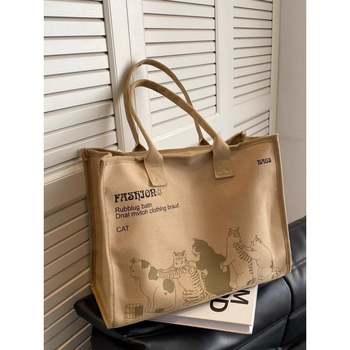 Taška tote z polyesteru, nylonová podšívka, zapínanie na zips, štýl mix and match.