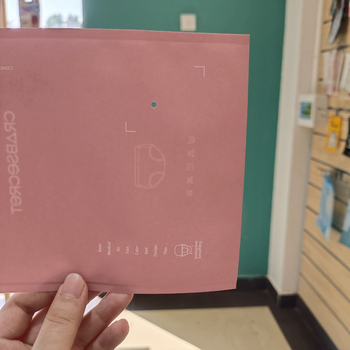 Torba za pakiranje donjeg rublja i čarapa s trostranim zatvaranjem, od kompozitnog kraft papira, vakuumski zatvorena