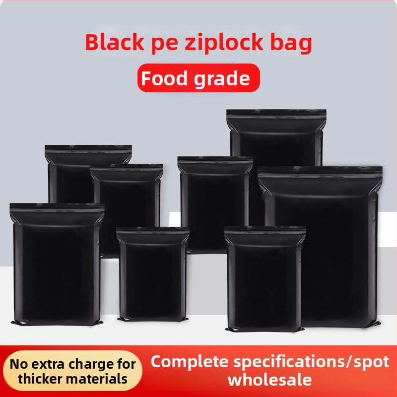 PE privatumo maišelis su užtrauktuku – šviesai atsparus plastikinis įpakavimas dovanoms, juvelyrikai, drabužiams ir telefono priedams