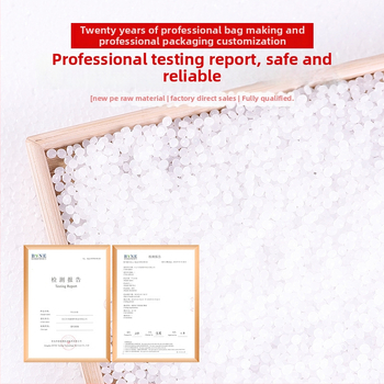 Ziplock vrećica za zaštitu od svjetla i privatno pakiranje, PE plastična vrećica, dužina zatvarača 1,5 cm, višestruko pakiranje za poklone, nakit, odjeću i dodatke za mobitel